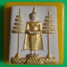 พระเนื้อผงหลวงพ่อวัดบ้านแหลม วัดเพชรสุมทร(ปิดทอง)ปี 2516