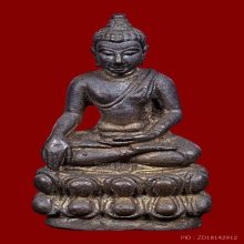 กริ่งพระพุทธสิหิงค์ ปี 2517 ผิวไฟตามซอก ก้นวงเดือน นิยมสุด