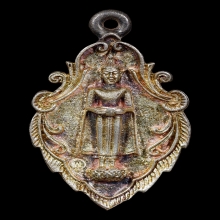 เหรียญหล่อหลวงพ่อวัดบ้านแหลม วัดเพชรสมุทรฯ