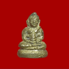 ชัยวัฒน์เฉลิมพล วัดสุทัศน์ ปี 2484