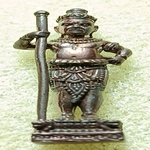 ...ท้าวหิรัญพนาสูร ปี56...