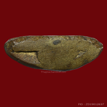 พระชัยวัฒน์หลวงปู่บุญ พิมพ์ชลูด สวยมาก มีจาร