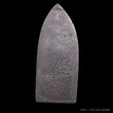 พระลีลาหลวงพ่อซวง วัดชีปะขาว เนื้อสำริด