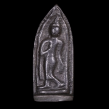 พระลีลาหลวงพ่อซวง วัดชีปะขาว เนื้อสำริด