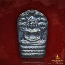 พระปรกใบมะขาม หลวงพ่อเกษม