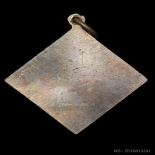 เหรียญพรหมสี่หน้า รุ่นพิพิธภัณฑ์หลวงปู่ดู่ วัดสะแก ปี 40