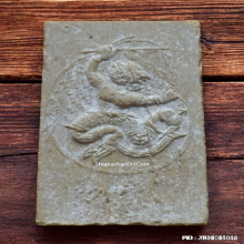 พระสมเด็จฐานขาโต๊ะรุ่นแรก หลวงปู่หนู วัดทุ่งแหลม ปี 2516