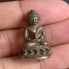 พระกริ่งบารมี หลวงพ่อคูณ ออกวัดหนองบัวทุ่ง ปี 36 เนื้อนวะ