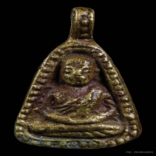 หลวงพ่อเงินเหรียญจอบใหญ่ อ.แจ๊ะ