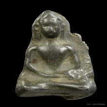 พระร่วงนั่งเข่าลอย พิมพ์เล็ก กรุบางขลัง จ.สุโขทัย