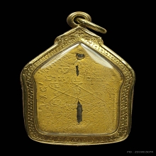 ขุนแผนผงพรายกุมารว่านดอกทองหลวงปู่ทิม วัดละหารไร่ 2516-17