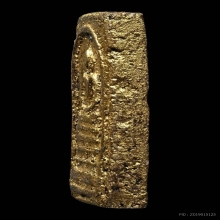 สมเด็จหลวงปู่ปั้น วัดใหม่ทองแสน พิมพ์ฐานแซม