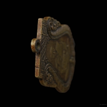 เหรียญปลงศพ หลวงปู่ชู วัดนาคปรก ปี 2478 เนื้ออัลปาก้า 