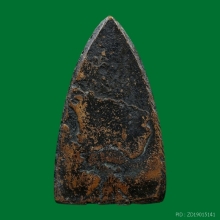 พระหลวงปู่ทวด หลังเตารีด ปั๊มเอ