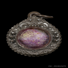 ลูกอมมหาจินดามณี ปลัดปาน วัดตุ๊กตา จ.นครปฐม