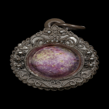 ลูกอมมหาจินดามณี ปลัดปาน วัดตุ๊กตา จ.นครปฐม