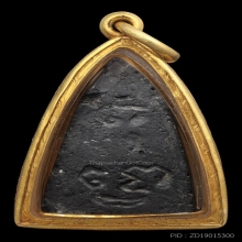 พระพุทโธน้อย พิมพ์เล็กเนื้อใบลาน เลี่ยมทอง