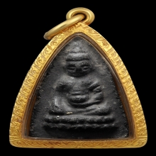 พระพุทโธน้อย พิมพ์เล็กเนื้อใบลาน เลี่ยมทอง