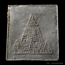 หลวงปู่โต๊ะ พระสมเด็จเยือนอินเดีย สวยมาก