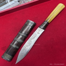 มีดหมอหลวงพ่อกัน วัดเขาแก้ว