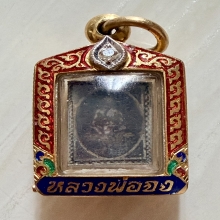 เหรียญเงินลงถม หลวงพ่อจงวัดหน้าต่างนอก