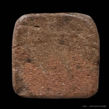 พระหลวงพ่อปาน วัดบางนมโค พิมพ์ทรงปลาจีน