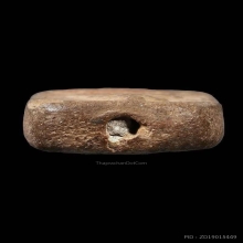 พระหลวงพ่อปาน วัดบางนมโค พิมพ์ทรงปลาจีน