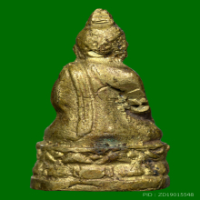 พระชัยไพรีพินาศ วัดบวรนิเวศวิหาร กรุงเทพฯ ปี2499