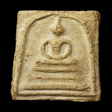 หลวงปู่ภู วัดอินทรวิหาร