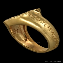 แหวนทองคำบ้านมีดี รุ่น 114 ปี ไซส์56 