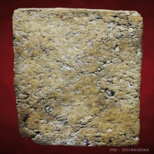 พระสมเด็จวัดระฆัง พิมพ์ฐานแซม