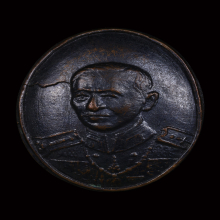 เม็ดกระดุมกรมหลวงชุมพร วัดถ้ำเขาเงิน ปี๒๕๑๑