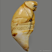 เสือหลวงพ่อสาย วัดบางเหี้ย