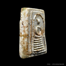 พระสมเด็จวัดเกศไชโย จ.อ่างทอง พิมพ์หกชั้นอกตัน