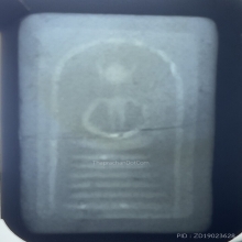 พระสมเด็จวัดเกศไชโย จ.อ่างทอง พิมพ์หกชั้นอกตัน