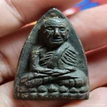 หลวงปู่ทวด เตารีดพิมพ์ใหญ่ ปี 2505 วัดคอกหมู) โค๊ดหมู 3ตัว