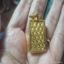 ตลับทองใส่หลวงปู่ศุขหรือหลังฆ้อน