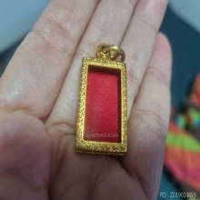 ตลับทองใส่หลวงปู่ศุขหรือหลังฆ้อน