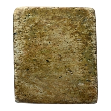 พระสมเด็จบางขุนพรหมพิมพ์ฐานแซม