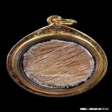 ตลับยาหม่องหลวงพ่อเต๋ วัดสามง่าม จ.นครปฐม เลี่ยมทองหนา