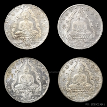 เหรียญพระแก้วมรกต ปี 2475 เนื้ออัลปาก้า ยก-แยกได้