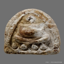 พระกรุวัดเงินคลองเตย พิมพ์สังกัจจายน์