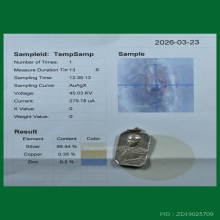 เหรียญกรมหลวงชุมพร วัดสัตหีบ (รุ่น ฮ.ตก) เนื้อเงิน ปี 36
