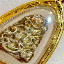 พระปิดตามหาลาภ วันพญาวัน หลวงพ่อเกษม ปี 2536 เนื้อเงิน