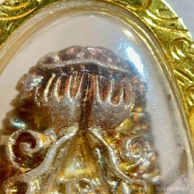 พระปิดตามหาลาภ วันพญาวัน หลวงพ่อเกษม ปี 2536 เนื้อเงิน