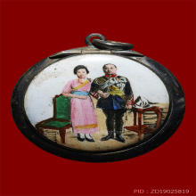 ล็อคเก็ตรัชกาลที่6