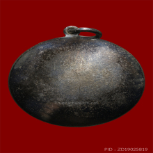 ล็อคเก็ตรัชกาลที่6