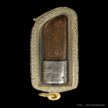 “ปลัดขิกเบอร์หนึ่งขนาดเล็ก”หลวงพ่อเหลือ สาวชะโงก