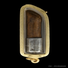 “ปลัดขิกเบอร์หนึ่งขนาดเล็ก”หลวงพ่อเหลือ สาวชะโงก