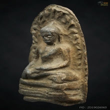 พระรอดมหาวัน พิมพ์ใหญ่ เนื้อเขียวหินครก